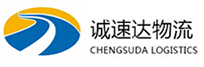 温州到随州物流公司